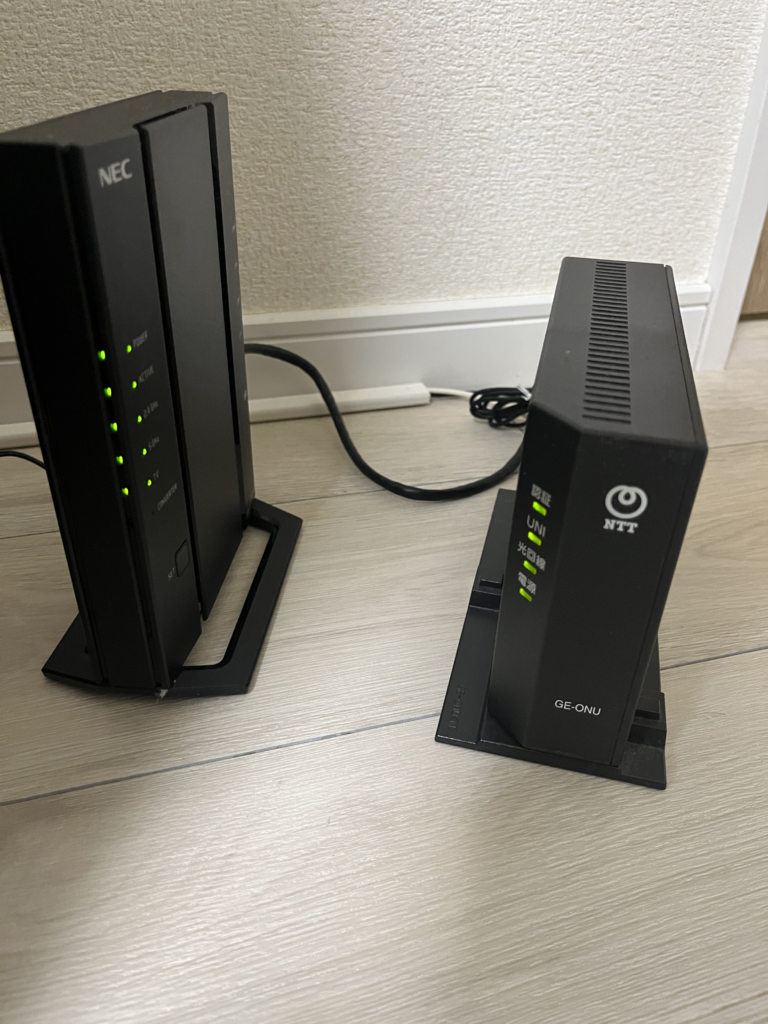 router-and-onu